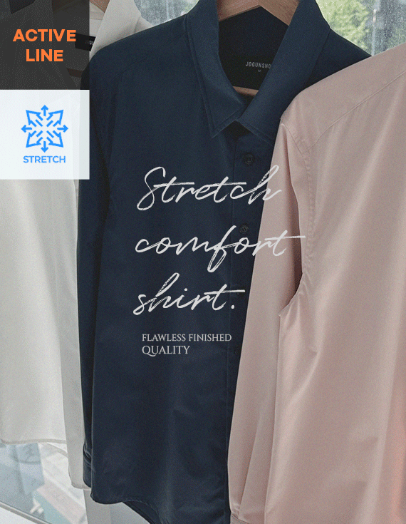 彈性舒適襯衫 31186