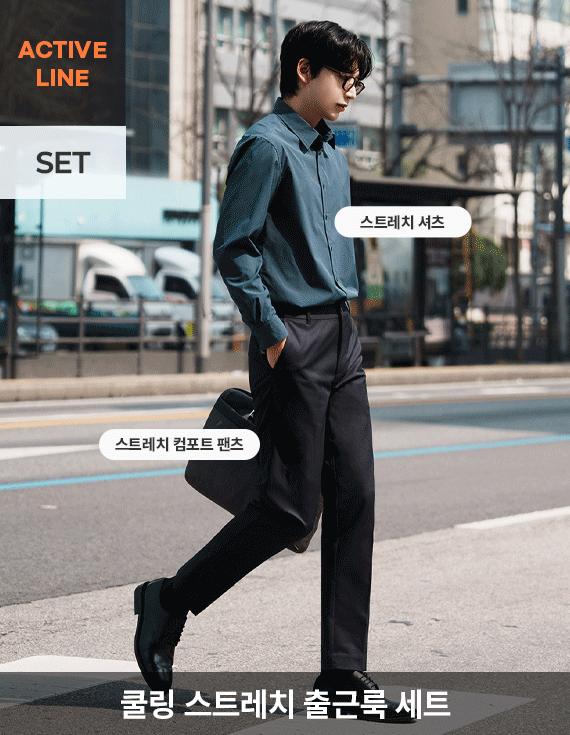 [MADE] 清涼彈性工作服套裝 31240<br> <font style=font-size:11px;color:#595959>【彈性襯衫 + 彈性舒適褲】</font><br>